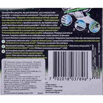 PATRONE GILLETTE MACH 3 SENSITIV 4kom ORBICO