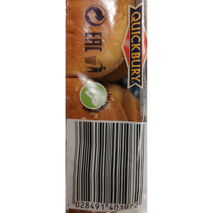 PECIVO HAMBY SEZAM 6KOM 300G STANIĆ