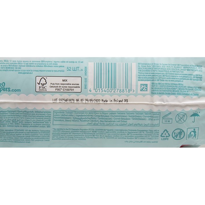 PELENE PAMPERS PREMIUM CARE 52kom ORBICO