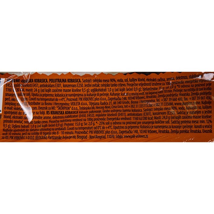 PIK KRANJSKA KOBASICA VP 300g