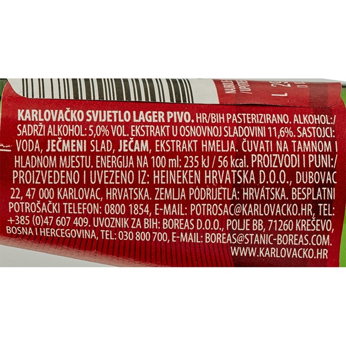 PIVO KARLOVAČKO 0,33l POVRATNA AMBALAŽA HEINEKEN