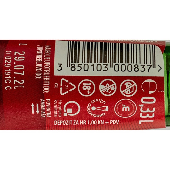 PIVO KARLOVAČKO 0,33l POVRATNA AMBALAŽA HEINEKEN