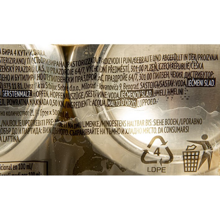 PIVO KOZEL PREMIUM 4X0,5l LIMENKA ATLANTIC
