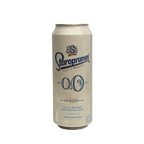 PIVO STAROPRAMEN 0,0%0,5l LIMENKA ZAGREBAČKA PIVOVARA