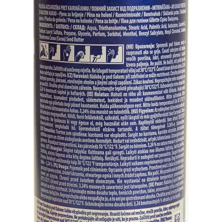PJENA ZA BRIJANJE GILL CONDITION 200ml ORBICO