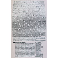 PJENA ZA KUPANJE PALMOLIVE COCO 500ML