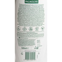 PJENA ZA KUPANJE PALMOLIVE SENSITIVE 500ml AWT