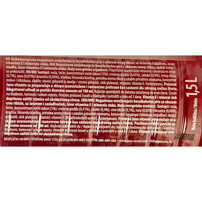 PRIRODNA VODA JANA VITAMIN ANTIOX CRNI RIBIZL 1,5l JMANICA