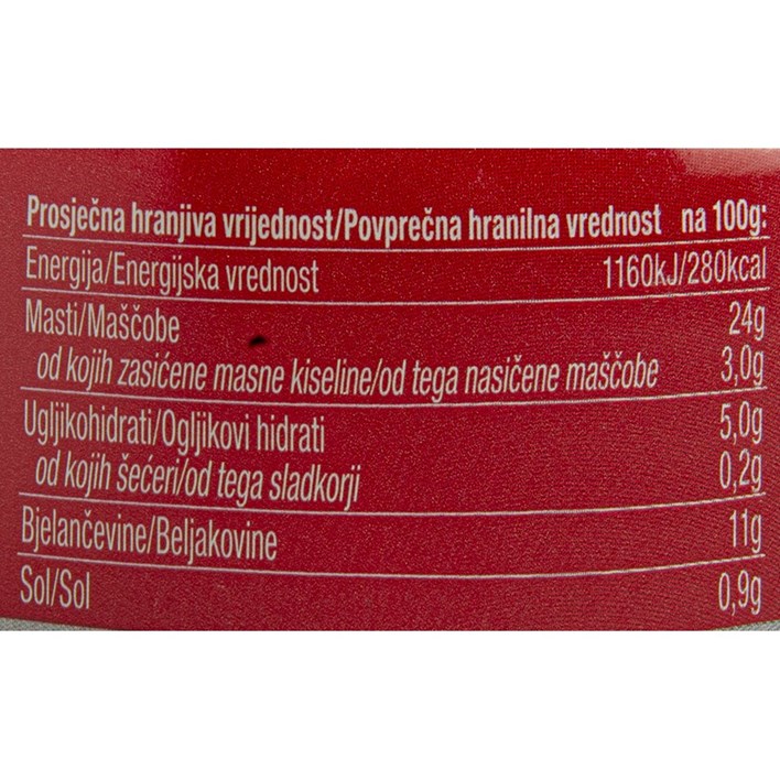 PAŠTETA TUNA 100g GAVRILOVIĆ