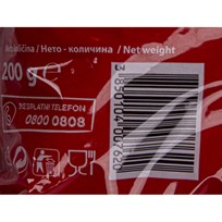 RIBICE KVIKI 200g PODRAVKA