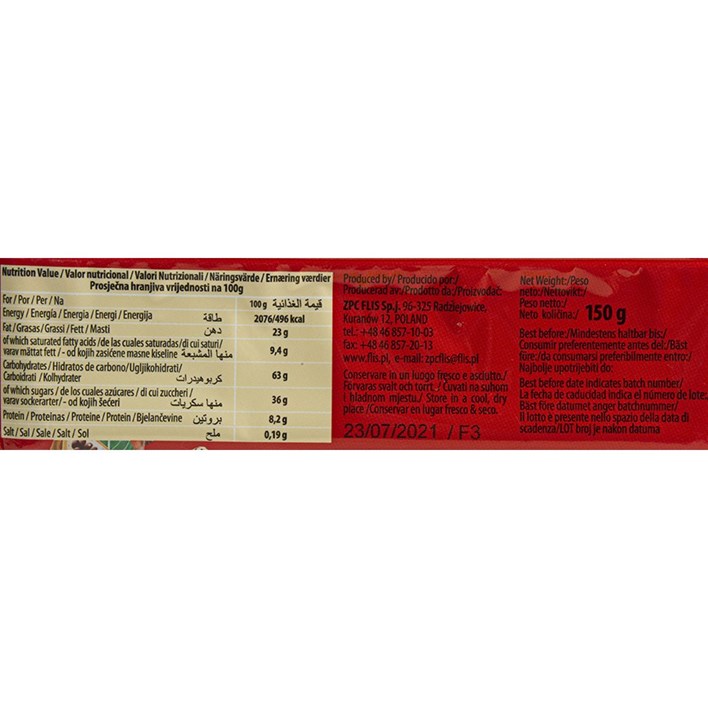 KOLAČ ROLADA SWING KAKAO 150g DUPIN