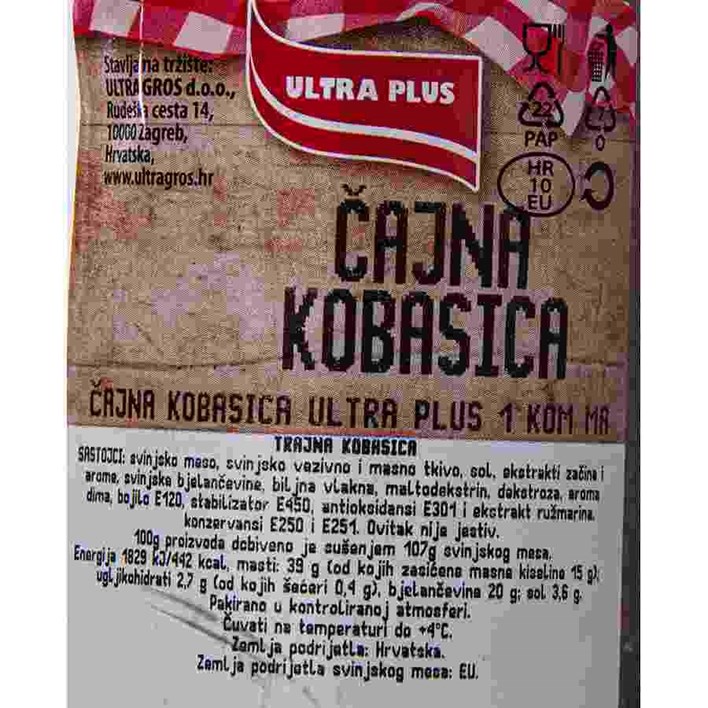 SALAMA ČAJNA KOBASICA PIK ULTRA
