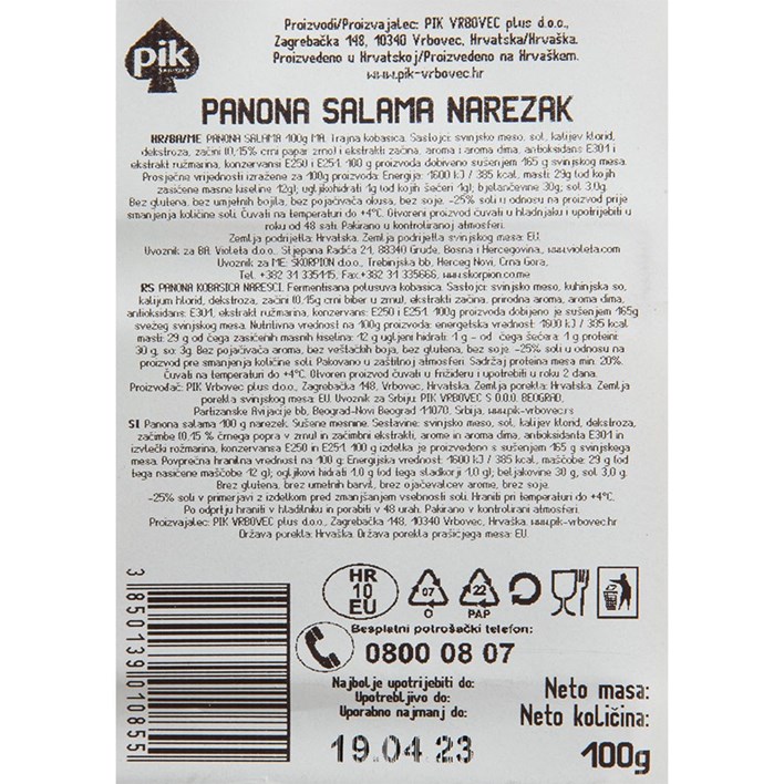 SALAMA PANONA NAREZANA 100G