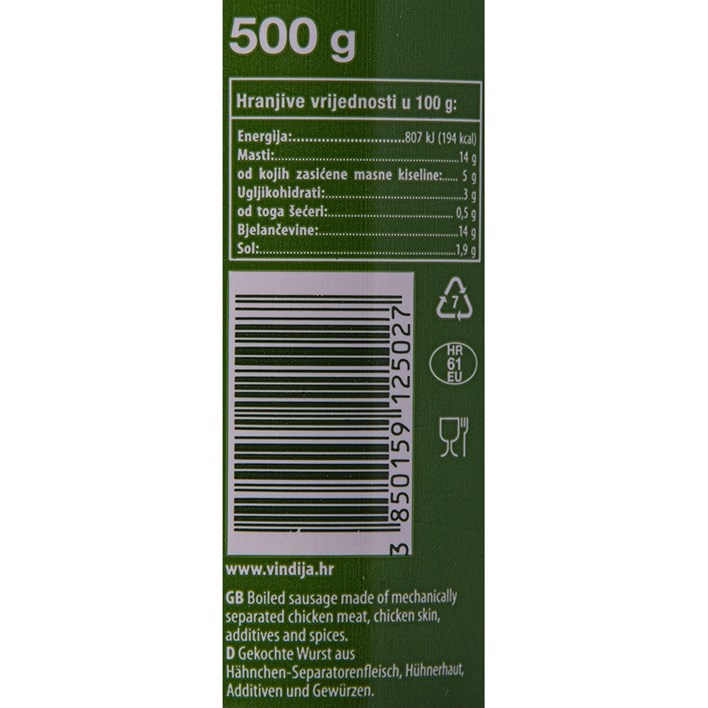 SALAMA POSEBNA 500g VINDIJA