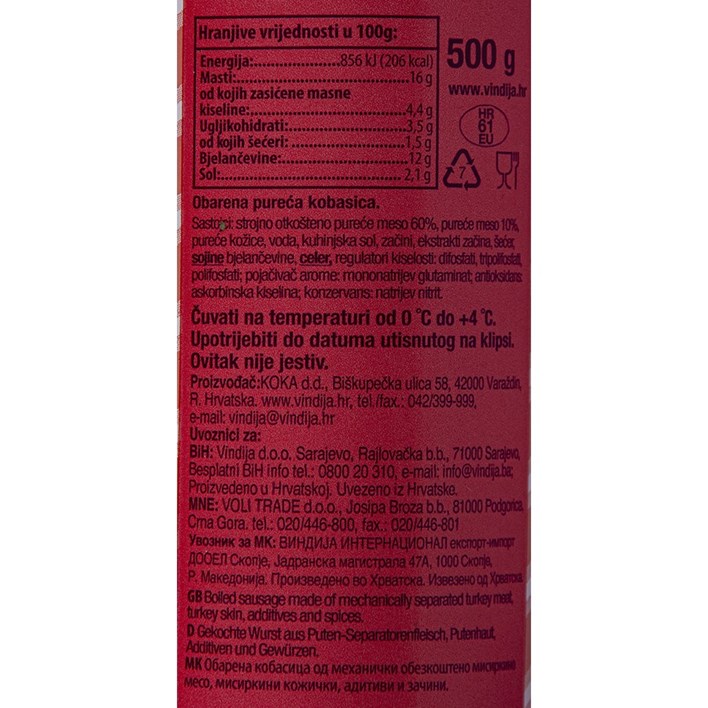 SALAMA PUREĆA POSEBNA 500G VINDIJA