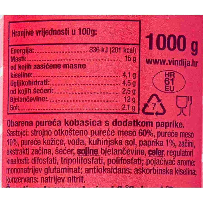 SALAMA PUREĆA POSEBNA VINDIJA