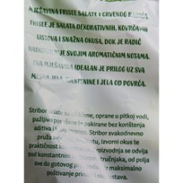 SALATA ŠARENI DUO 200g FRAGARIA