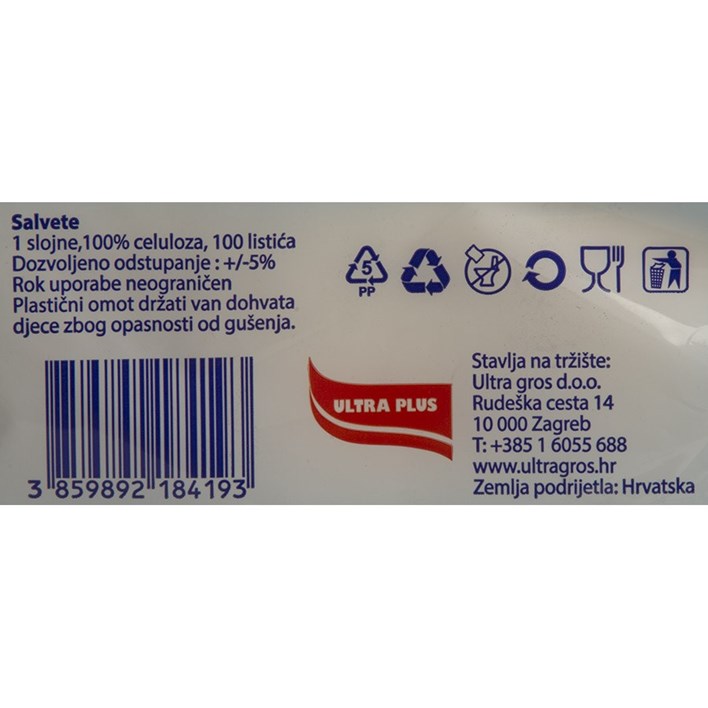 SALVETE PAPIRNATE BIJELE JEDNOSLOJNE 100kom ULTRA