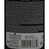 ŠAMPON ZA KOSU SYOSS REPAIR THERAPY 440ml AWT