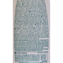 ŠAMPON PALMOLIVE OLIVE 350ML