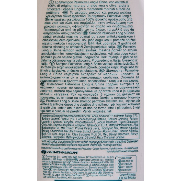 ŠAMPON PALMOLIVE OLIVE 350ML