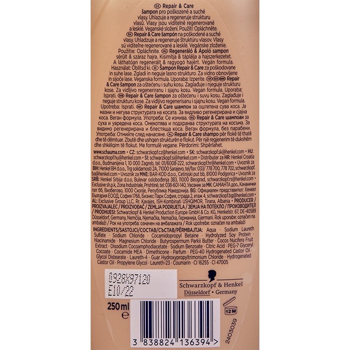 šAMPON SCHAUMA REGENERACIJA I NJEGA 250ML