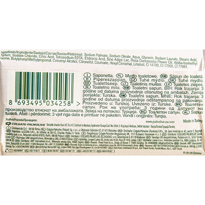 SAPUN PALMOLIVE MILK ROSE 90g AWT