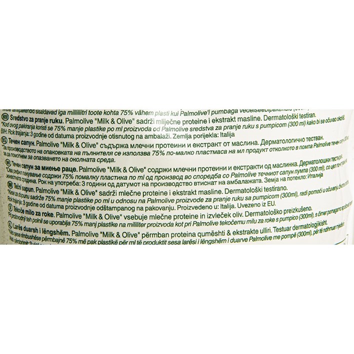 SAPUN TEKUĆI PALMOLIVE DOYPACK OLIVE 500ml AWT