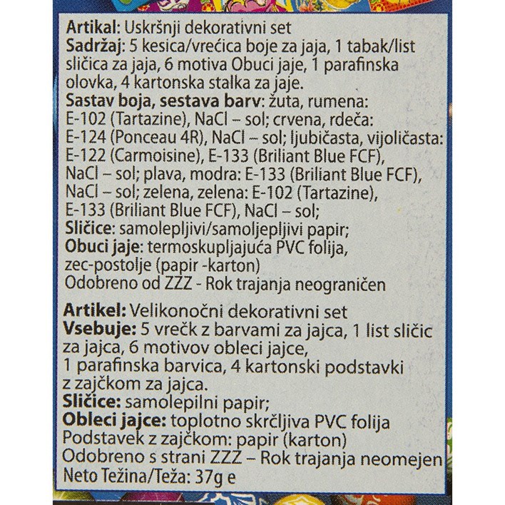 SET DEKORATIVNI USKRŠNJI 17kom ORION