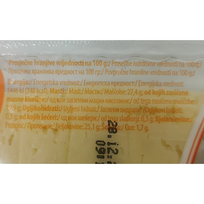 SIR TILZIT 150G VINDIJA REZANI