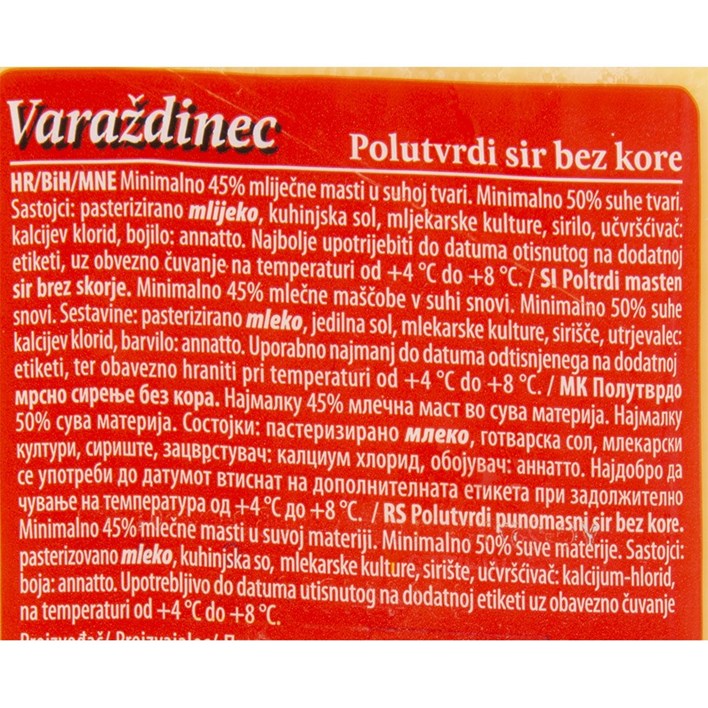 SIR VARAŽDINEC VINDIJA