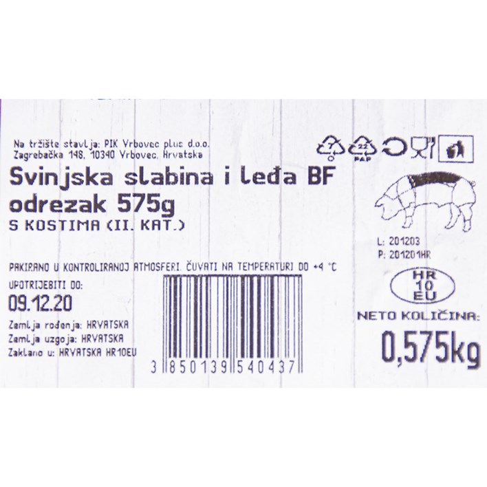 SJEžE MESO SLABINA I LEĐA SK 575g ODREZAK PIK