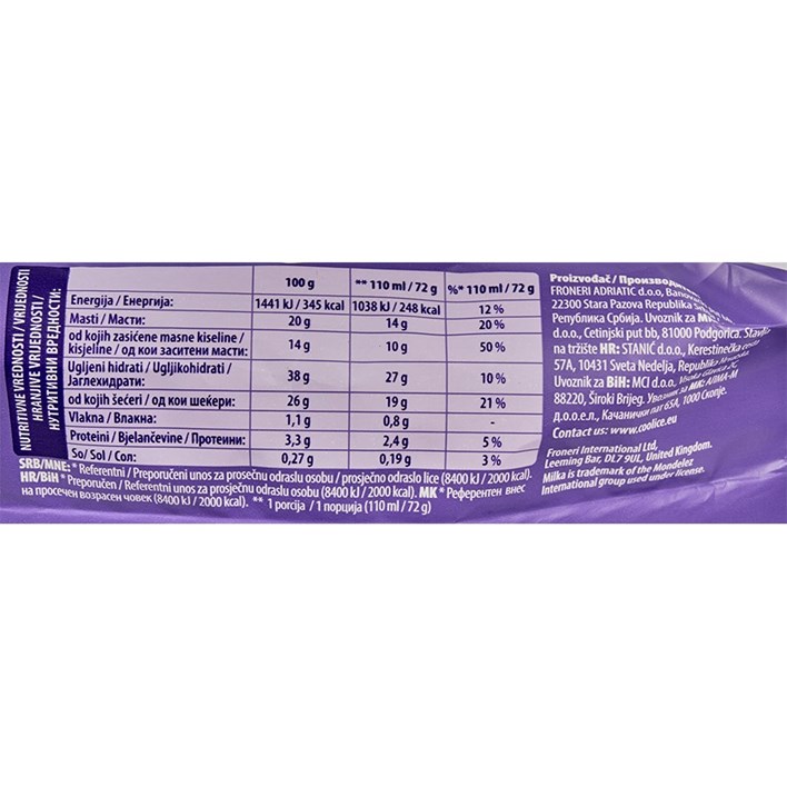 SLADOLED MILKA KORNET 110ml STANIĆ