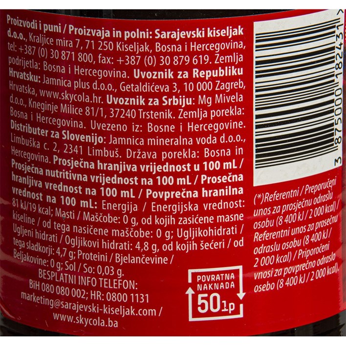 SOK GAZIRANI SKY COLA 1l JAMNICA