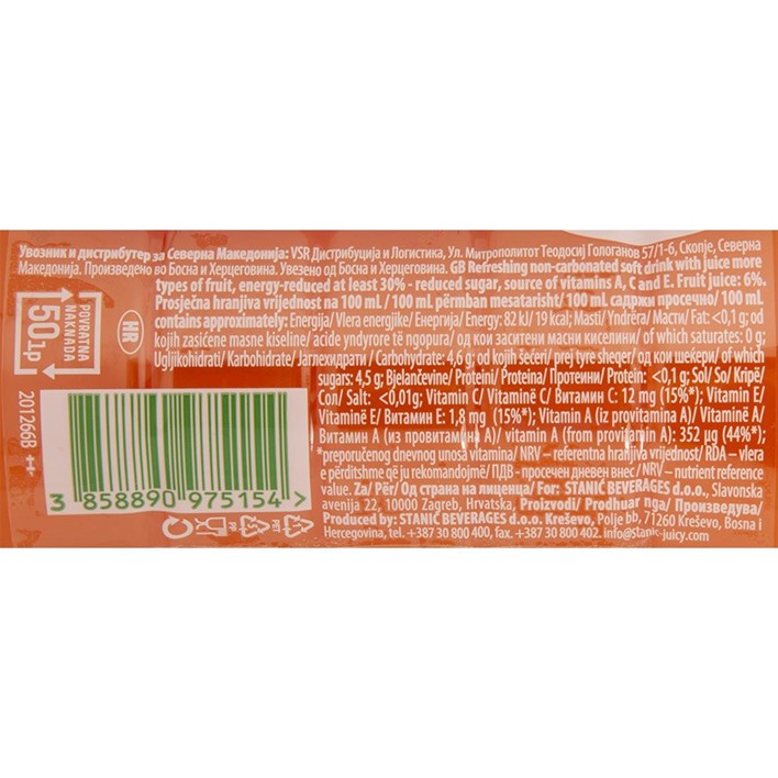 SOK JUICY FRUITS NARANČA NEKTARINA 0,5l PVC JAMNICA