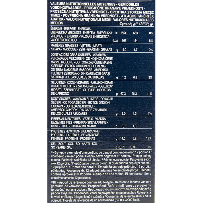 TIJESTO BARILLA LASAGNE 199 500g AWT