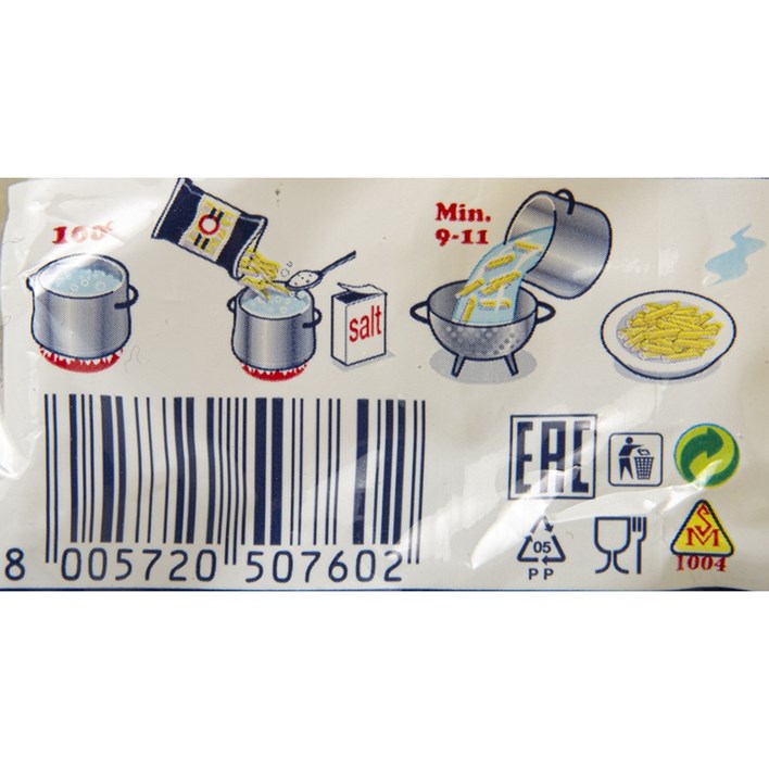 TIJESTO PAGANI FUSILLI 500g ULTRA