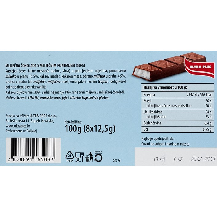 ČOKOLADA MLIJEČNA MUUCHO 100g ULTRA