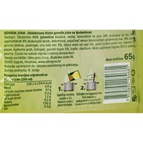 JUHA GOVEĐA 65g ULTRA