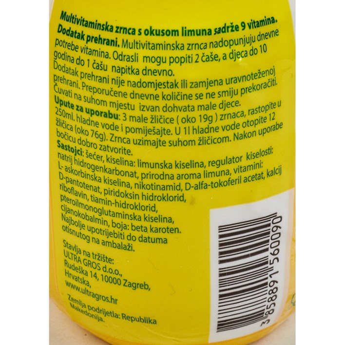 NAPITAK VITAMINSKI LIMUN 200g ULTRA