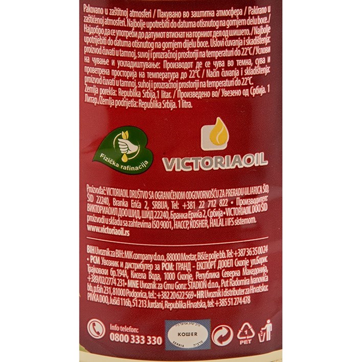 ULJE SUNCOKRETOVO ISKON 1l ULTRA