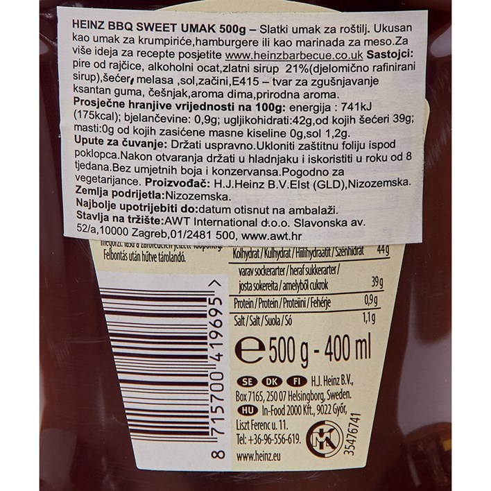 UMAK HEINZ BBQ SLATKI 500g AWT