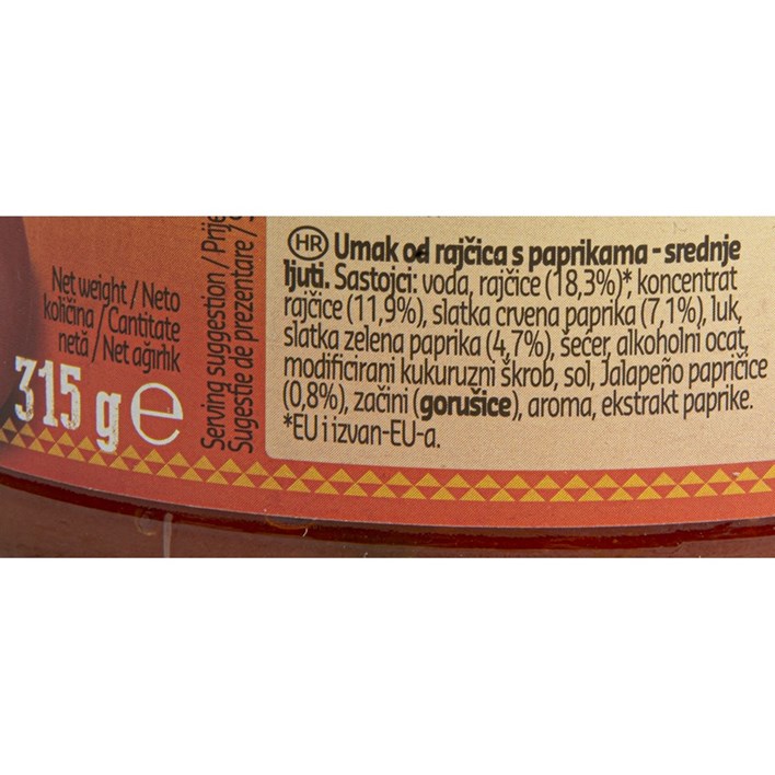 UMAK SALSA DIP 315g SALVIA