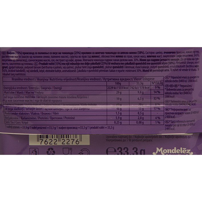 VAFEL MILKA LEO 33g FILIR