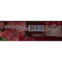 VINDIJA ČAJNA KOBASICA 300g