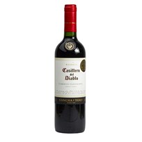 VINO BIJELO CABERNET SAUVIGNON 0,75l VRUTAK