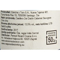 VINO BIJELO CABERNET SAUVIGNON 0,75l VRUTAK