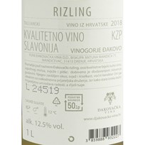 VINO BIJELO ĐAKOVAČKI RIZLING 1L KUTJEVO