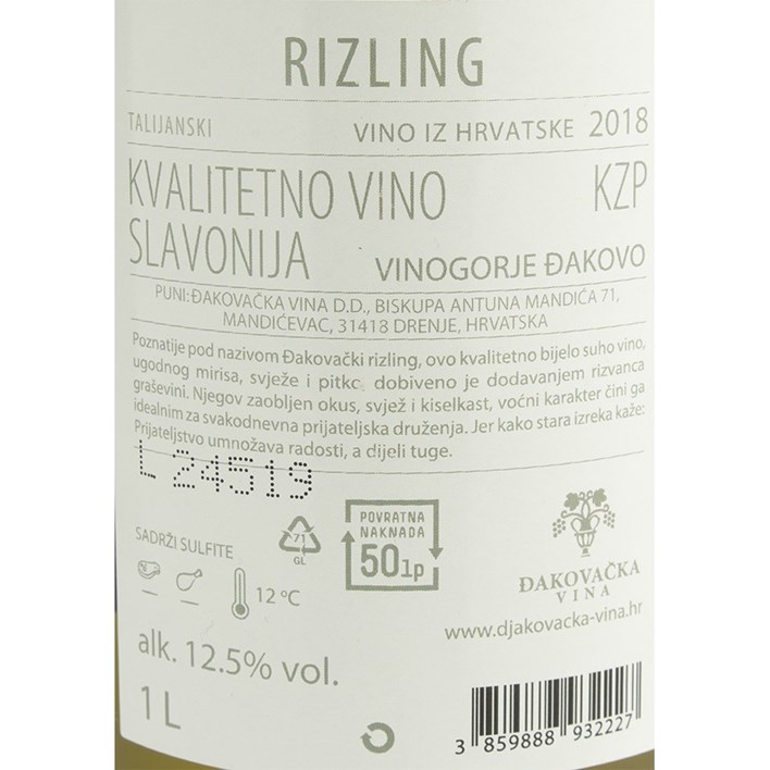 VINO BIJELO ĐAKOVAČKI RIZLING 1L KUTJEVO