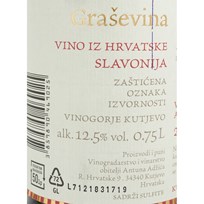 VINO BIJELO GRAŠEVINA 0,75l ADŽIĆ VRUTAK